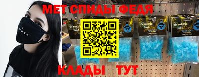 гидра Нягань