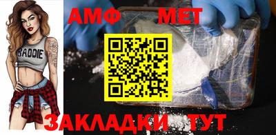 mdma Обь