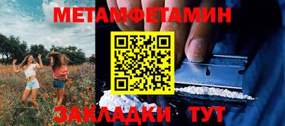 хмурый Обнинск