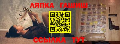хмурый Обнинск