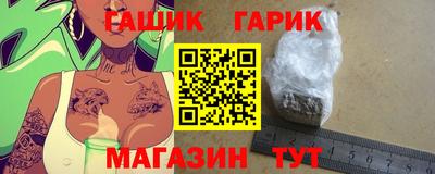 хмурый Обнинск