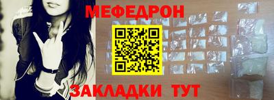 mdma Обь