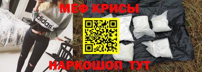 гидра Нягань